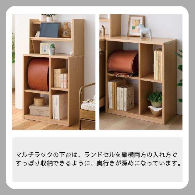 コイズミ ミニマル 学習机 セット 学習デスク 勉強机 デスク マルチ